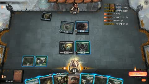 [KR/EN] 매직 더 개더링 아레나! Magic the gathering Arena!