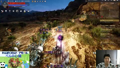 【アモール】目指せ62lv