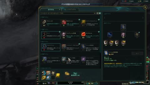 フォロワー200人になったのでケイルとかナーとかやって遊びます！