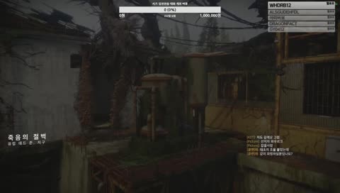 [KR] 3부 : 운명수호자 주말이다! [ 신명령어 : !이벤트 ]  // [ENG/日本語/한국어] // R6TMs Asia Admin