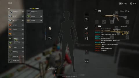 [아서냥이]오늘은 시참Day! 배그스쿼드 시참받아볼꺼에용