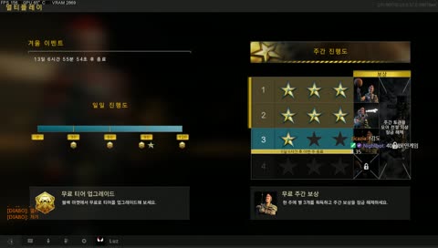 [Korea Shroud] Aim No.1 LuZ 가 다이몬을 쓴다면 ?!