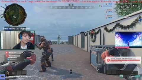 [EN/JP] eating spicy food all stream... Saitama, Japan (Follow Goal:500) !discord