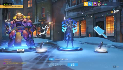 옵치 지망생 인비(시참 쌉가능)
