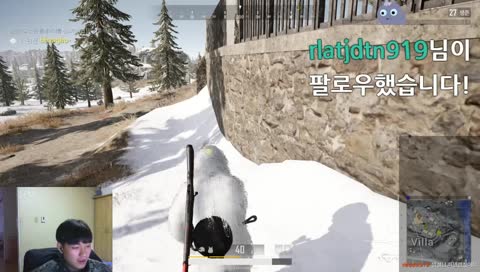 핵쟁이들 빡살내고 치킨먹겠습니다
