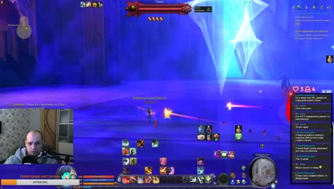 Похмеляемся правильно  Aion [Ru] | PoshliyHomyak