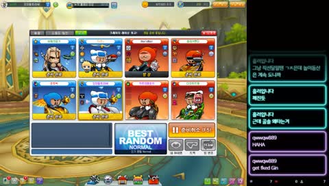 [KartRider KR/ENG] 신나는 금요일 불태워버리자! Friday KartRIder!