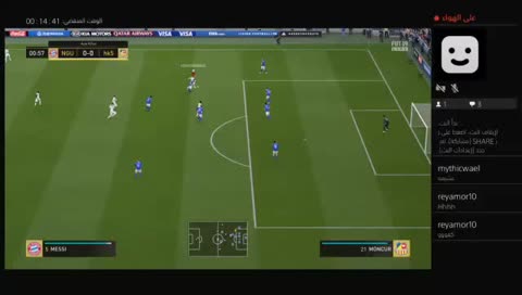 بث PS4 المباشر الخاص بـ ‎ReyAmor10‎‏