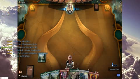 【MTGA】ラヴニカドラフト永久機関作戦