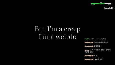 노래 불러주는 누나 