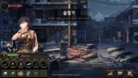 [BWS] 예선을 시작해볼까?