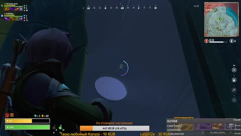 Realm Royale