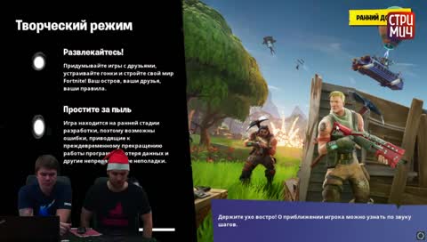 Рофло-турик Олды GG Cup