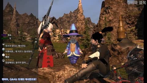 절 테마 UwU : 궁극의 시공환상 공대 21일차 19:00~23:10