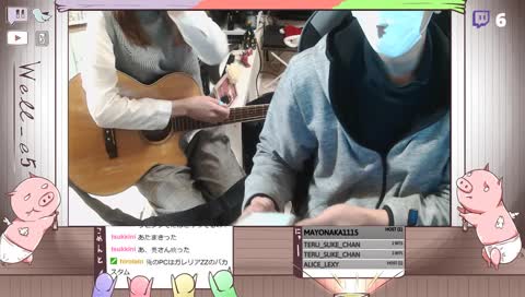 顔出し　お喋りー