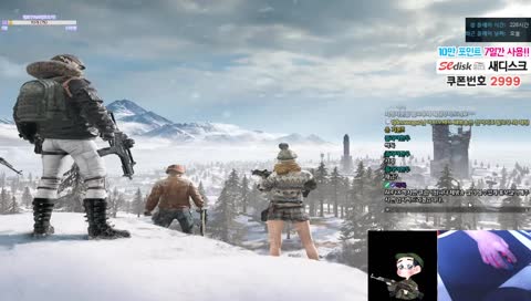 [핫아인] 배그 합방[황마롱X댕댕쒸X 핫아인] 여포갈게요~