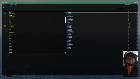 아비진의 토요일 작전!![ARMA3]