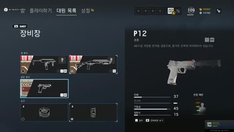 [생방][링링][꿀성대?][12월22일] 초롱초롱ㅇㅅㅇ