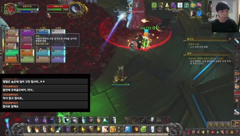 겜일하 / 얼라 모여라~ 울디르 영웅 올킬 ㄱㄱㅆ