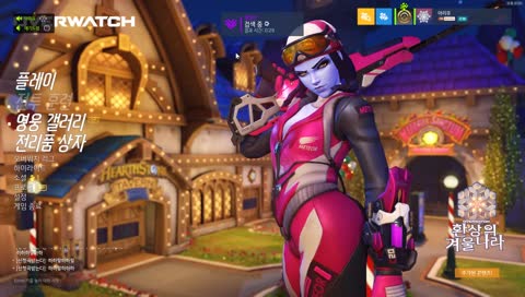 ★아리쇼) 떡먹는 용만이와 함께하는 배치고사★
