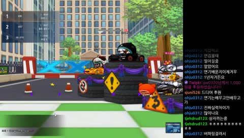 [카트라이더] 하이용!