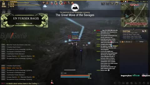 CrimsonDesert Online Yeni server