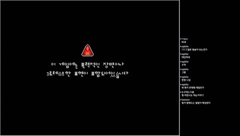 [신입 19일차] 하꼬 소기업 믹스오레 트수환영! 