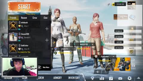 เน็ตบิน!!!!!