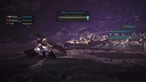 [PC] Бегемот и все такое 3pseatkZmXY