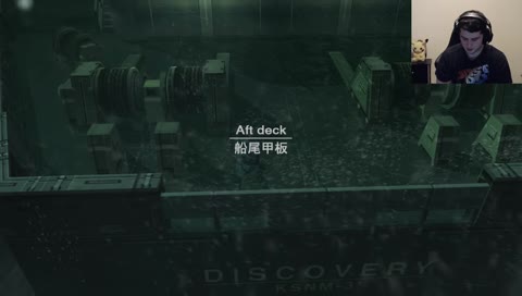 [PS3] Huh? What was that noise?