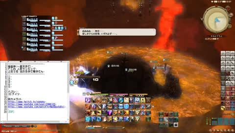 FCイベント用２カメ