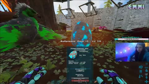 Немножечко АРКА