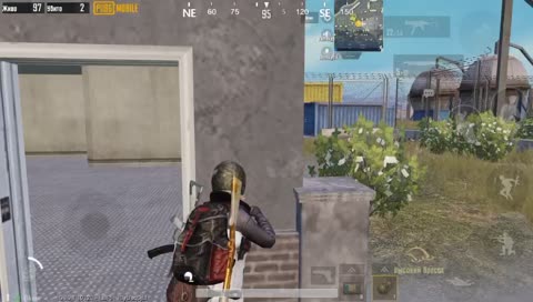 невероятно невероятен