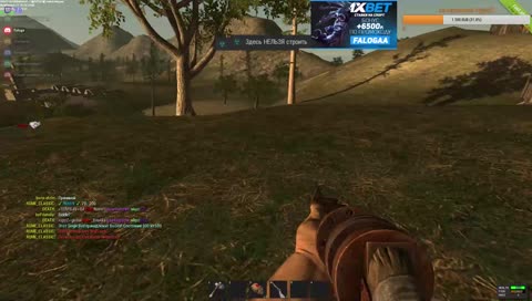 Старое доброе легаси,выживший серв с кучей онлайна