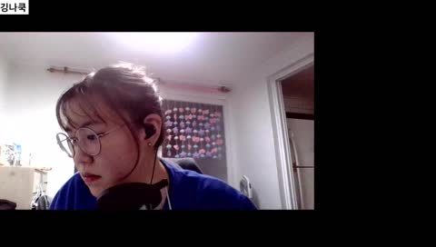 잇단넴이랑 굶지마