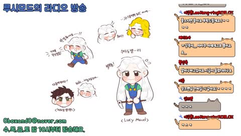 스타듀 밸리 2화
http://twip.kr/0boxand0 