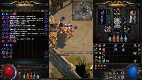 💀[BHC] 嫁の居ぬ間にサポパック💀| !sr !jiko !rip !build !multistrike !cho