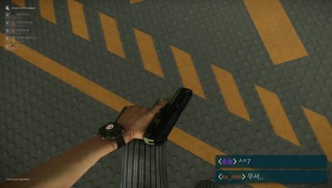 데가 지인분들과 디시트!