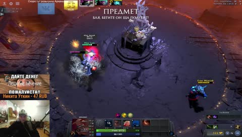 дайте денег