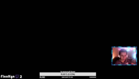 Предновогодний стрим!!!
