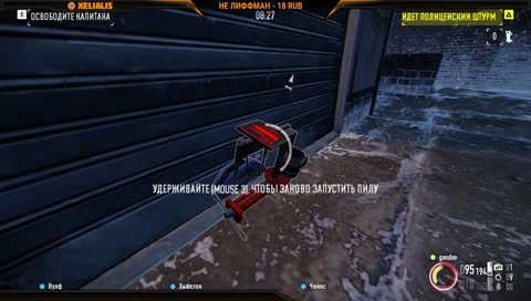 ВЕЧЕРНИЕ ПОКАТУШКИ В РАЗНЫЕ ИГРУШКИ