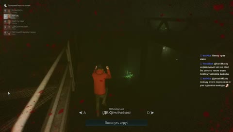 Финал ивента-турнира дискорда Deceit СНГ. Задержка 5 минут