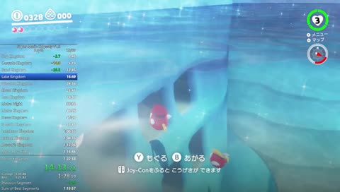 SMO any% PB is currently a 1:18:54 (offline). Practicing for the race on the 28th