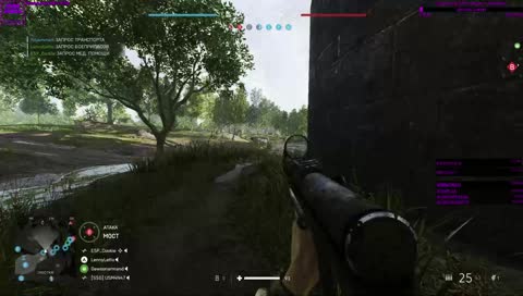 PERFECT GAME IN PURE SPACE