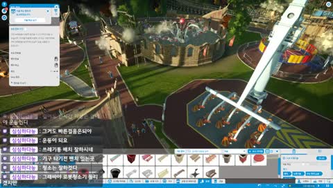 하꼬방/플래닛코스터 마음대로 할거양.
고-민 있으신분 이야기 하러 오세연.
