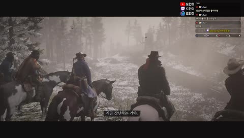 '드민이 TV'의 게임 방송 - 레데리2 / 서부GTA / 레드 데드 리뎀션2