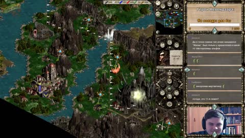 [Невозможная сложность, DoM's Mod] Кампания Империи - Часть IV