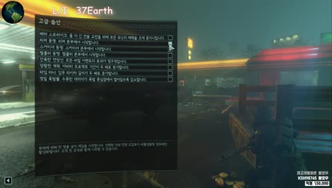 찌니어스]엑스컴2 // 전설철인 , 적2배 6인스타트