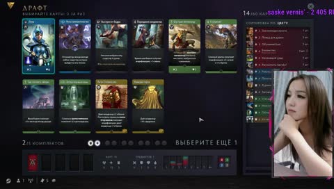 Турнирчик. Потом Ранкед)