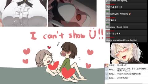 バーチャルエロ絵師が雑談配信　Virtual hentai illustrator shota drawing